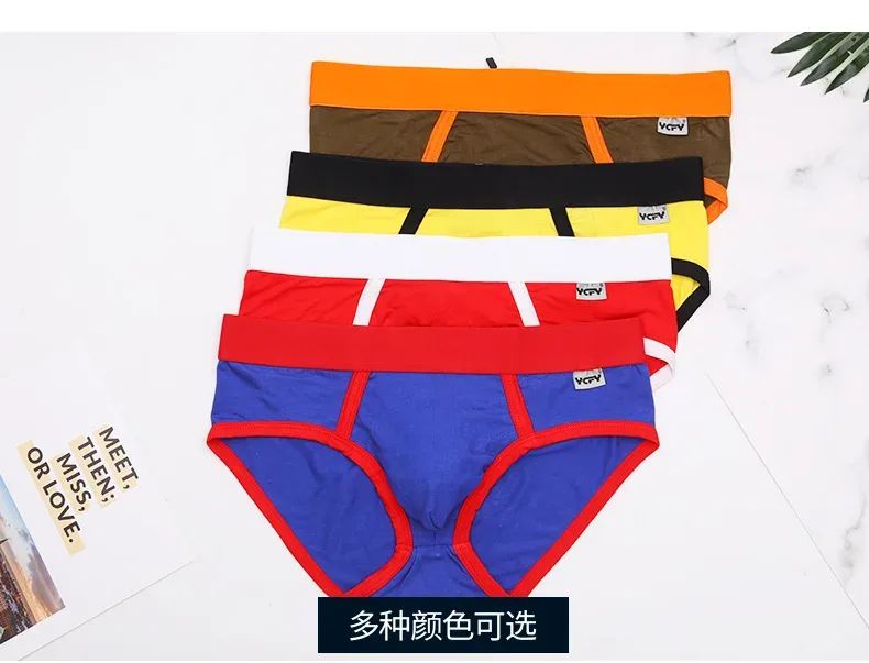 Color Modal comfortable and breathable men's briefs, solid color simple pants YCFY — image 13