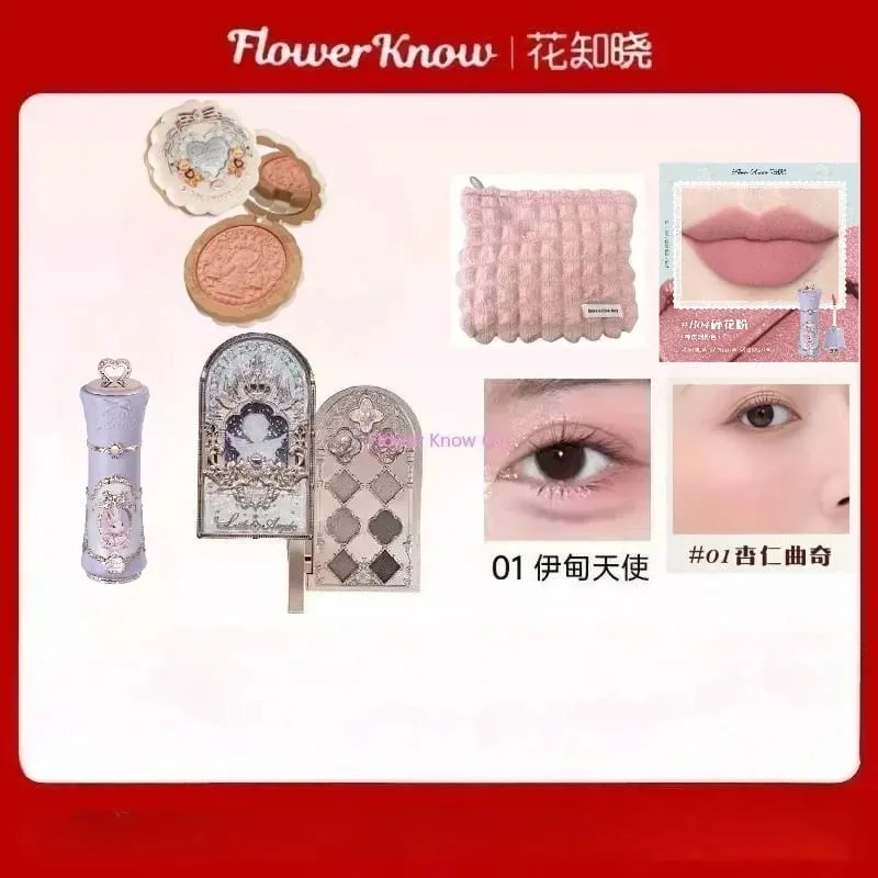 Flower Knows Makeup Set Gift Box Butterfly Cloud Shoulder Cosmetics Lipstick Lip Blush Eyeshadow Makeup Bag