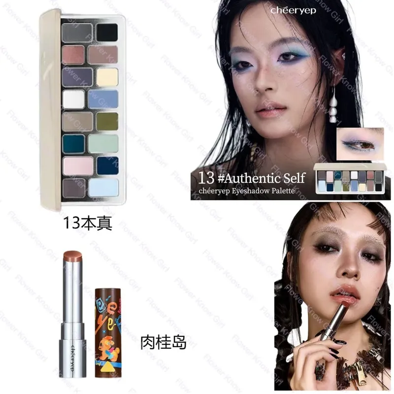 16-Color Eyeshadow Palette Matte Shimmer & Satin Finishes Natural Daily Wear Multi-Color Face Palette Lip Gloss Set — image 16