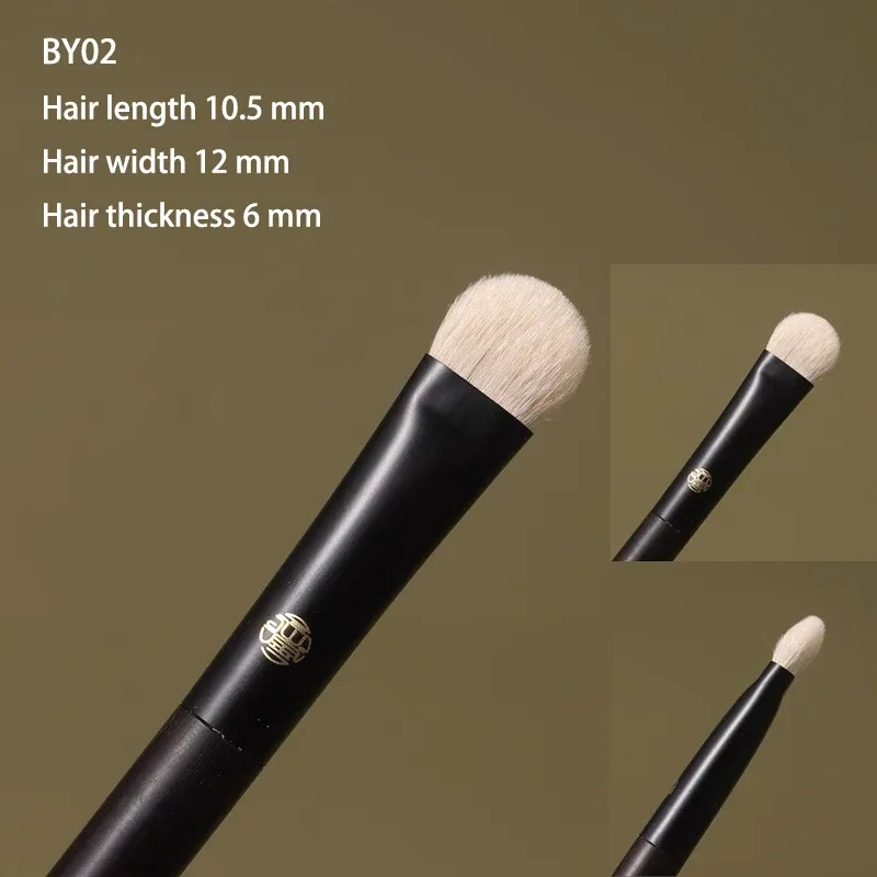 Limited||Professional Handmade Makeup Brushes 1PC White Lynx Hair Eye Shadow Blending Brush Ebony Handle Make Up Brush