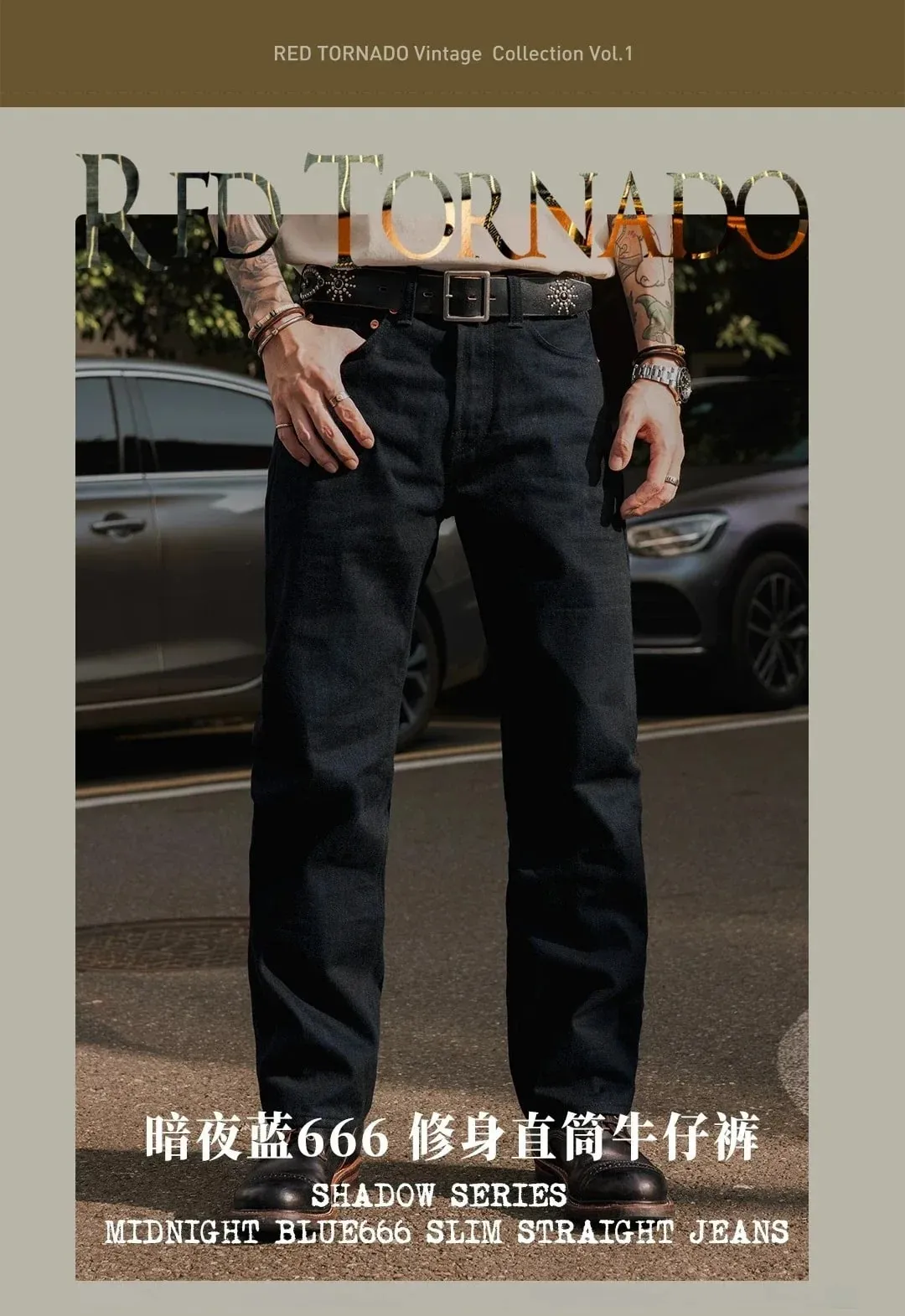 Red Tornado Men's 16oz Selvedge Denim Jeans 666 Slim Straight Midnight Blue Heavyweight Cotton Casual Pants — image 7