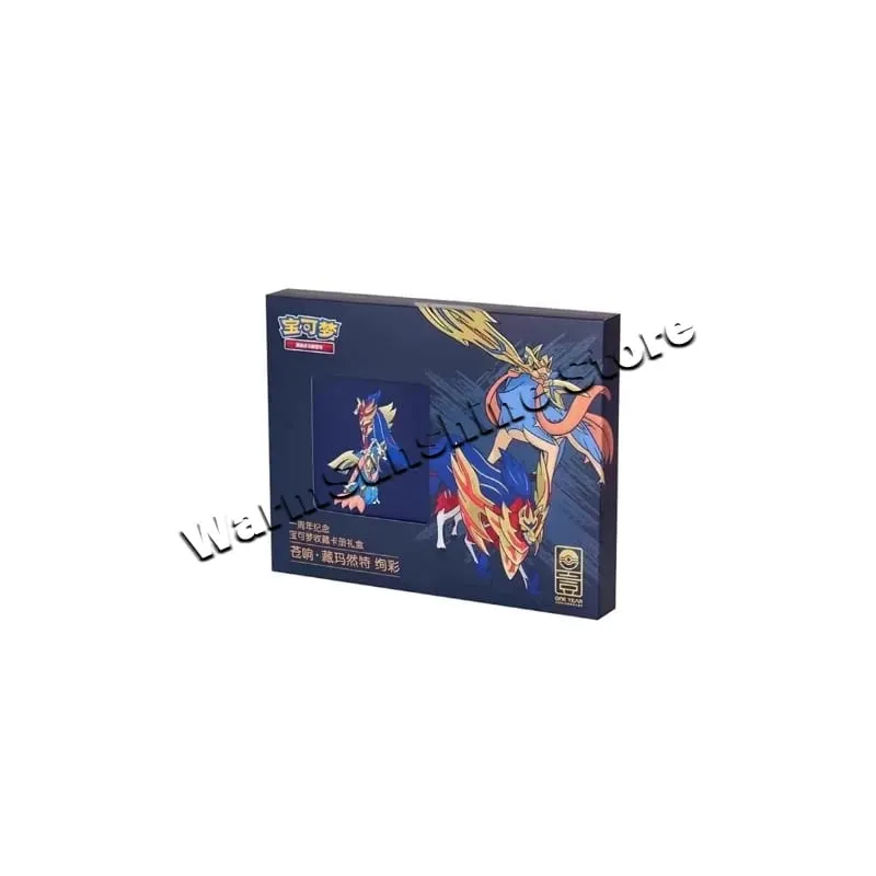 Poke Ball Master Balls Premium Ball Gift Box Pokemon Cards PTCG Simplified Chinese Original Pack Children Birthday Christmas Toy — image 38