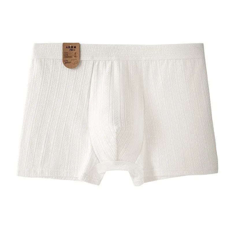 Men's Cotton White Antibacterial Briefs Four Corners Boxers