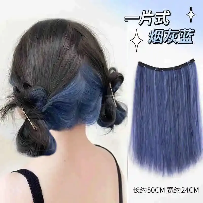 V-shaped One-Piece Synthetic 4 Clip In Hair Extensions Long Straight Hairstyle Hairpiece Colour 50CM Natural Fake Hair — image 7
