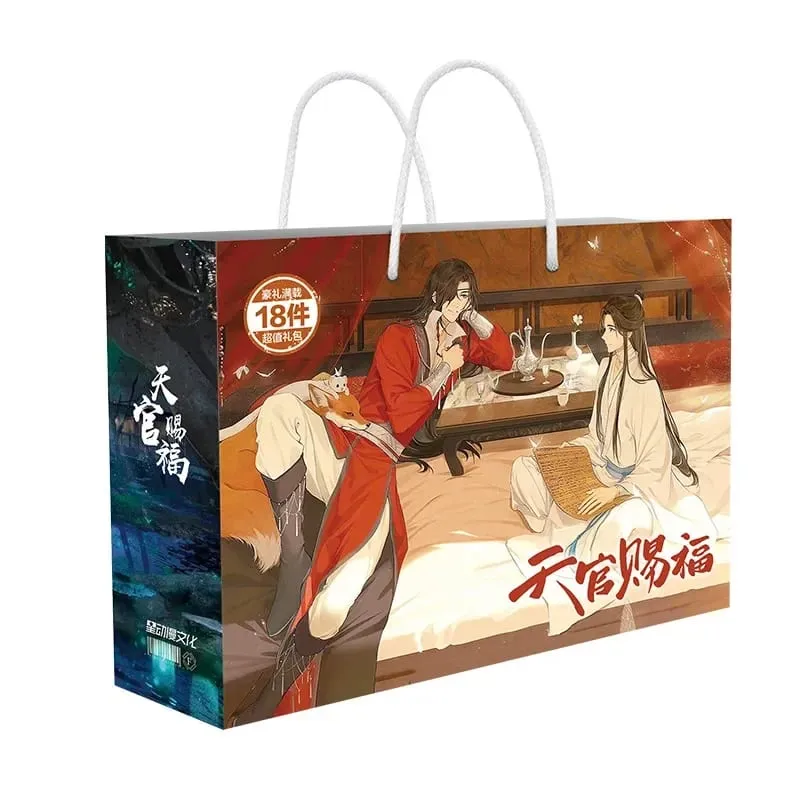 Anime Lucky Gift Bag Bungou Stray Dogs Haikyuu Collection Toy Include Postcard Poster Bookmark Lomo Cards Genshin Impact Figure — image 22
