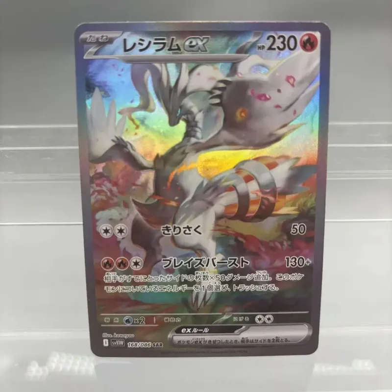 DIY Collection Cards Mewtwo Reshiram Zekrom Self Made Single Card Classic Game Anime Card Gift Toy — image 5