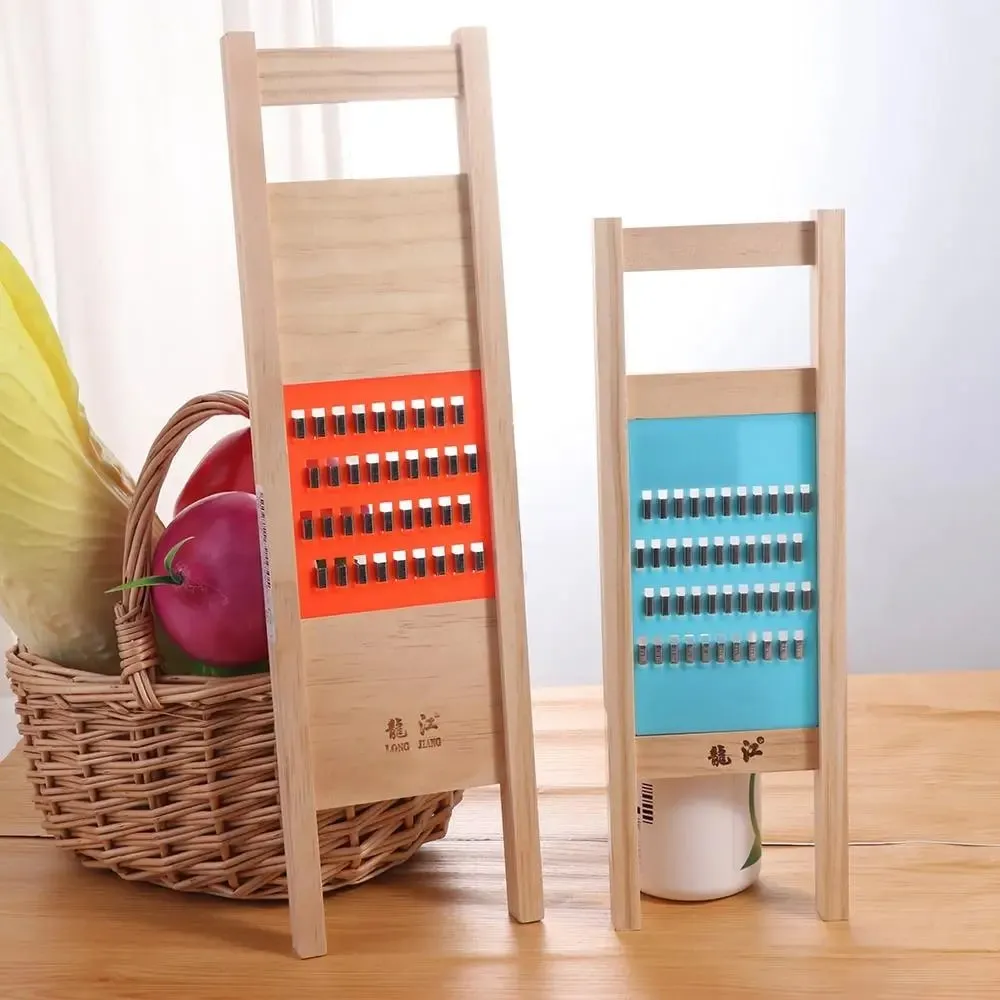 1 PCS Multifunctional Vegetable Cutter Durable Wooden Cheese Slicer High Quality Hand-held Food Grater