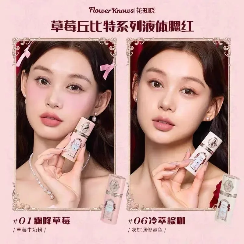 Flower Knows Strawberry Cupid Cosmetics Full Palette Lip Cream Powder Hand Cream 9-piece Set