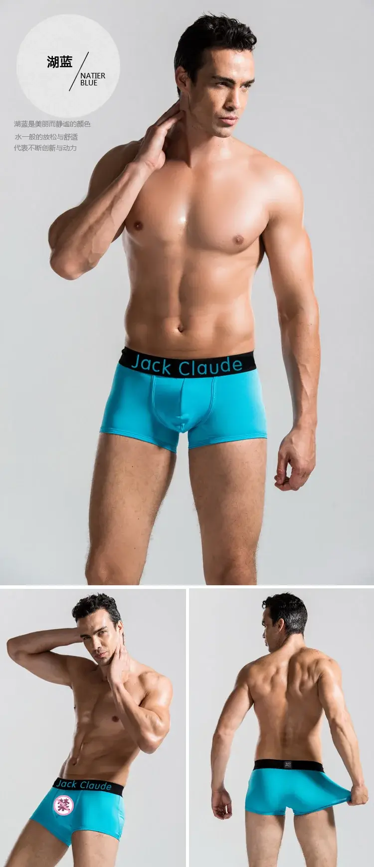 5Pcs/ Men's Underwear Boxer Brand Panties Breathable Modal Milk Silk Sexy Soft Casual Solid Color Underwear Boxer Men's Panties — image 11