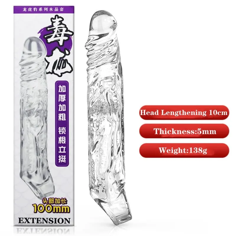Large Penis Extension Sleeve Reusable Soft and Stretchable Delayed Ejaculation Condoms Male Dildo Extender Male Sex Toys — image 9