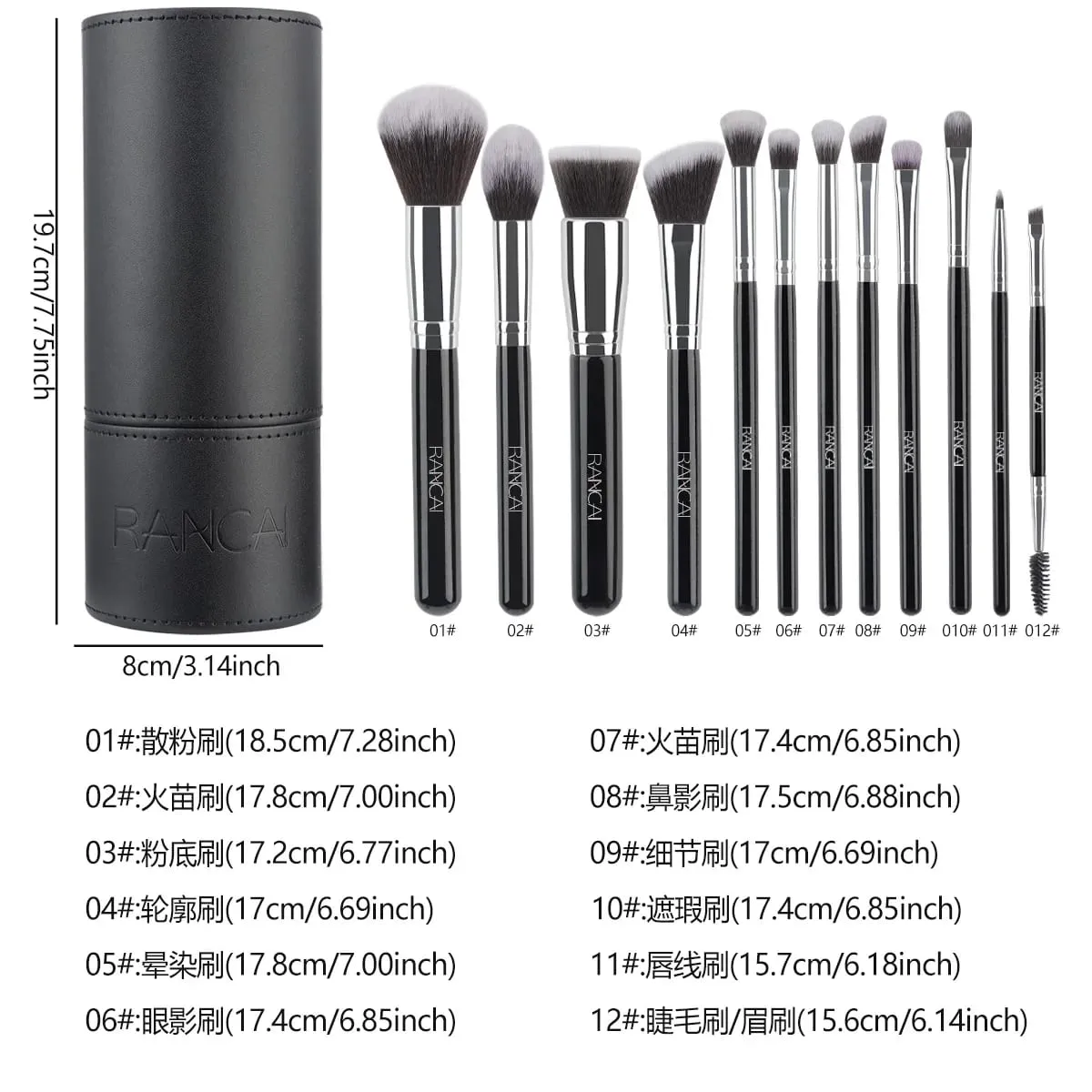 Professional ของขวัญกล่อง 12 ชิ้นชุดแปรงแต่งหน้า Face Eye Beauty แปรงสำหรับรองพื้นปกปิดอายแชโดว์ Contour แปรง — image 2