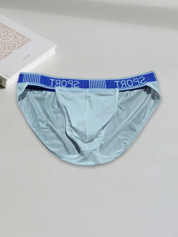 2PCS Basic casual sports knit fabric soft solid color low waist quick drying Men's sports cool ice silk brief — image 4