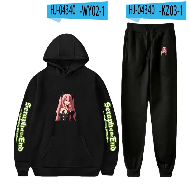 Harajuku cómodo Seraph of the End estampado sudadera pantalones de chándal traje sudaderas con capucha + pantalones traje niños/niñas conjunto de 2 piezas ropa — image 23
