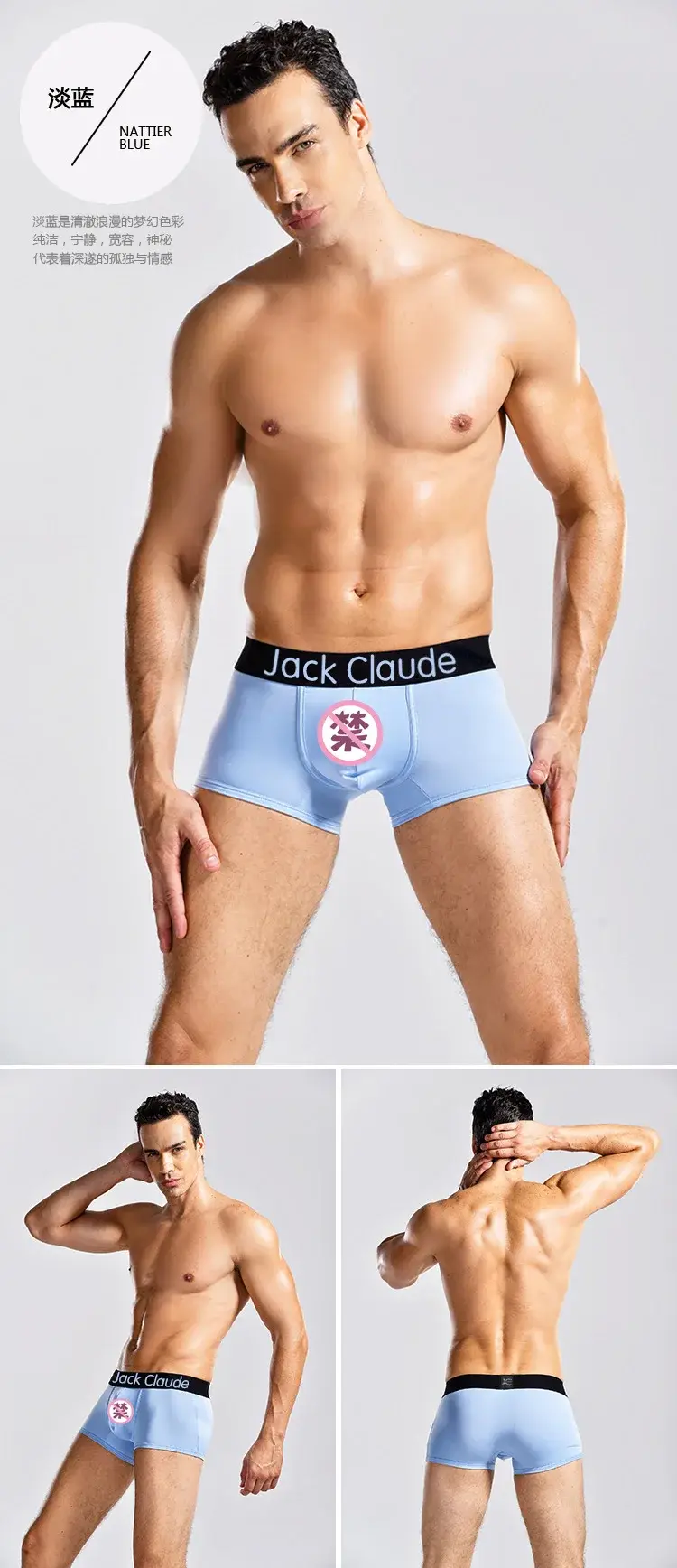 5Pcs/ Men's Underwear Boxer Brand Panties Breathable Modal Milk Silk Sexy Soft Casual Solid Color Underwear Boxer Men's Panties — image 9