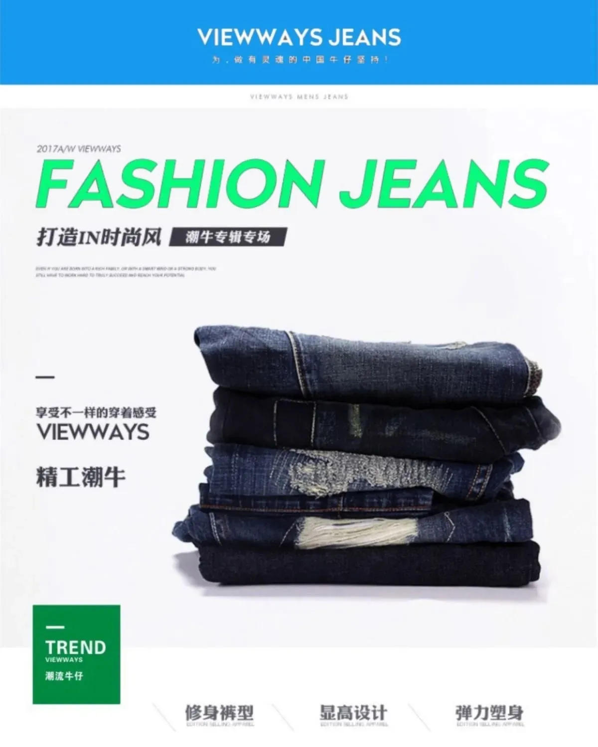 2023 Spring and Autumn New Classic Fashion Solid Color Ripped Small Foot Pants Men's Casual Comfort Elastic High Quality Jeans — image 7