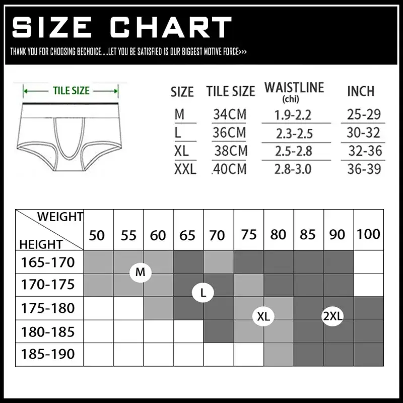 Men's flat-angle milk silk underwear comfortable and skin-friendly breathable silky smooth quick-drying low-rise boxers — image 2
