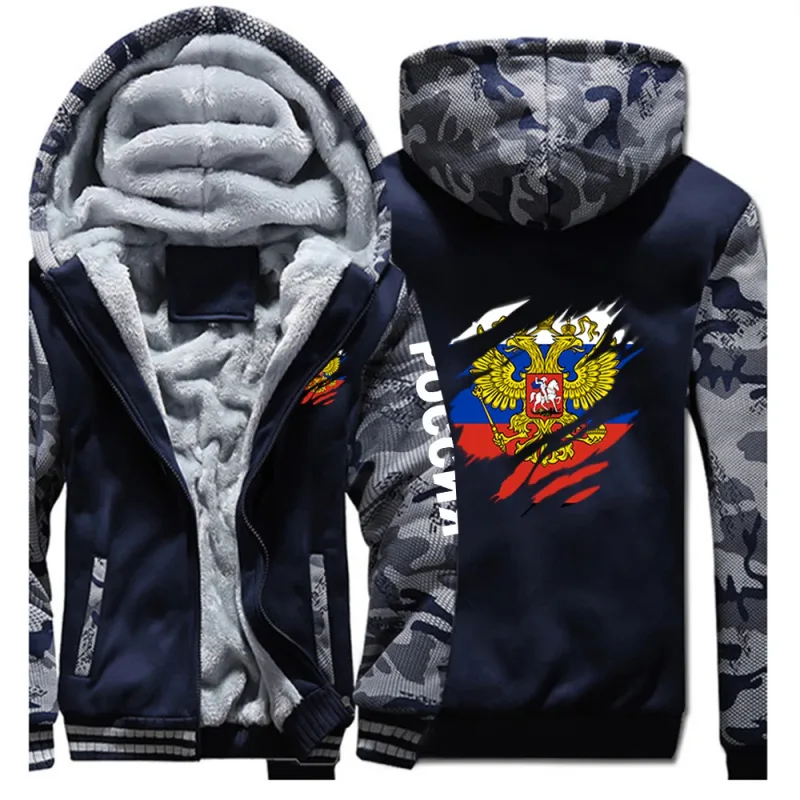 2025 Russia Badge Jacket Autumn And Winter Man's Cold Resistant Mountaineering Clothing Coat Russian Flag Logo Print Hoodies — image 3