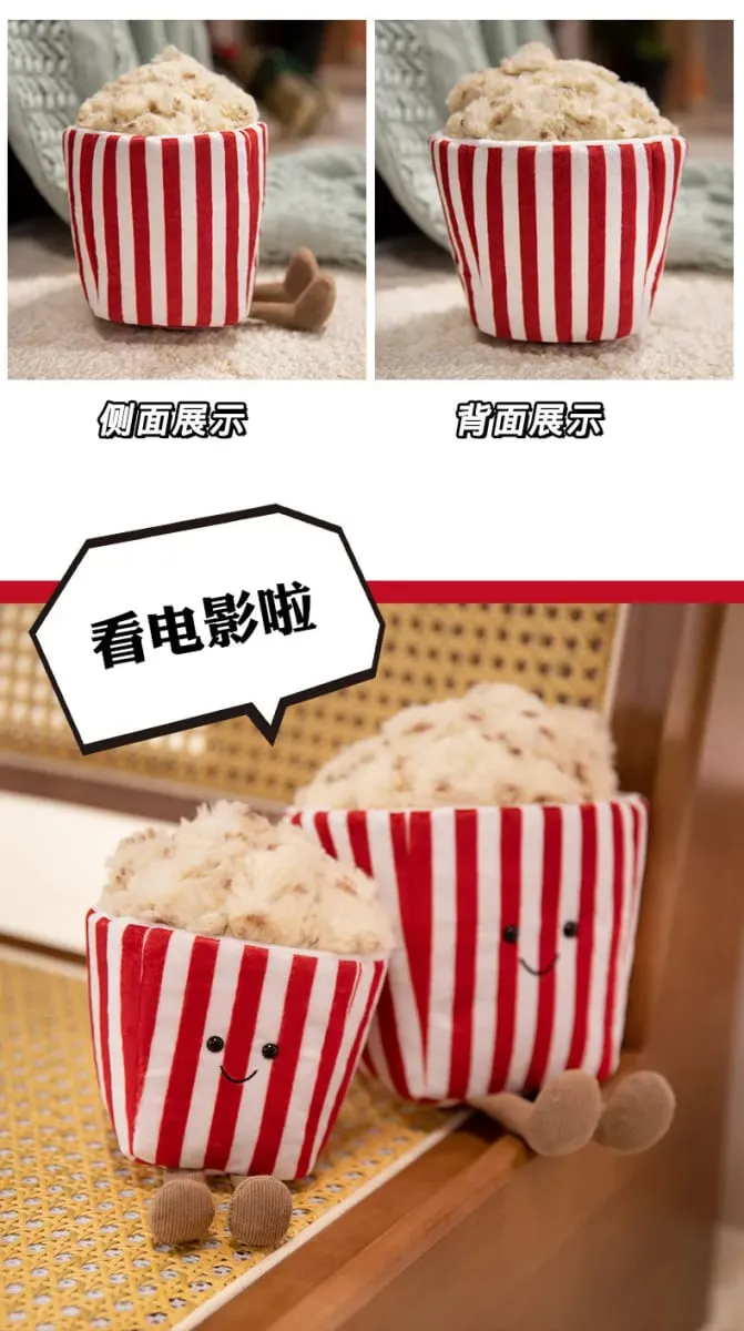 Cute Simulation Fun Popcorn Doll Plush Toy Children's Gift ForSoothing Soft Cute Doll — image 8