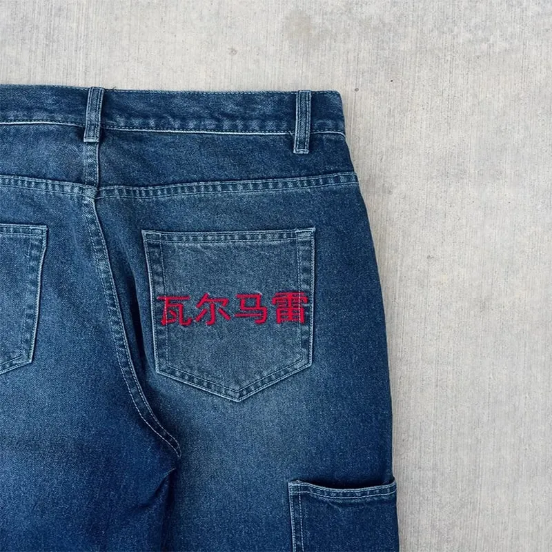 Dragon Graffiti Embroidery Dark Blue Loose Wide Leg Distressed Jeans Y2K High Waist Men Women Vintage Casual Daily Streetwear