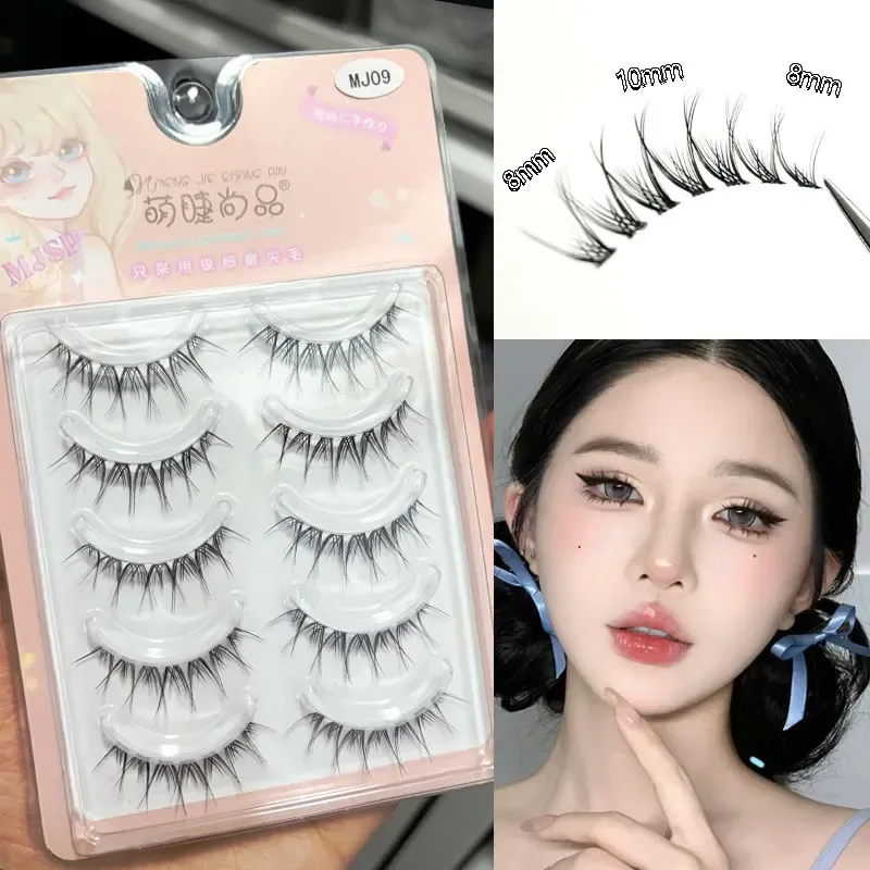 Natural False Eyelashes Slender Transparent Stem Eye Lashes Manga Lashes Novice Eyelash Supplies Korean Eyelashes Stick Makeup — image 7