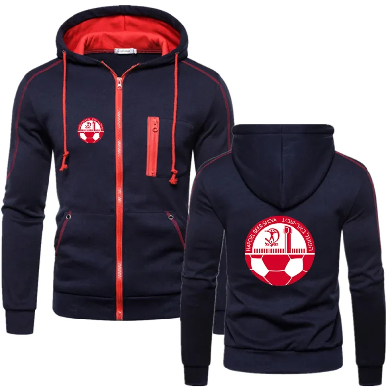 2023 New Men Printing Hapoel Beer Sheva Fashion Brand Spring and Autumn Comfortable Casual Solid Color Hoodies Sweatshirt Tops