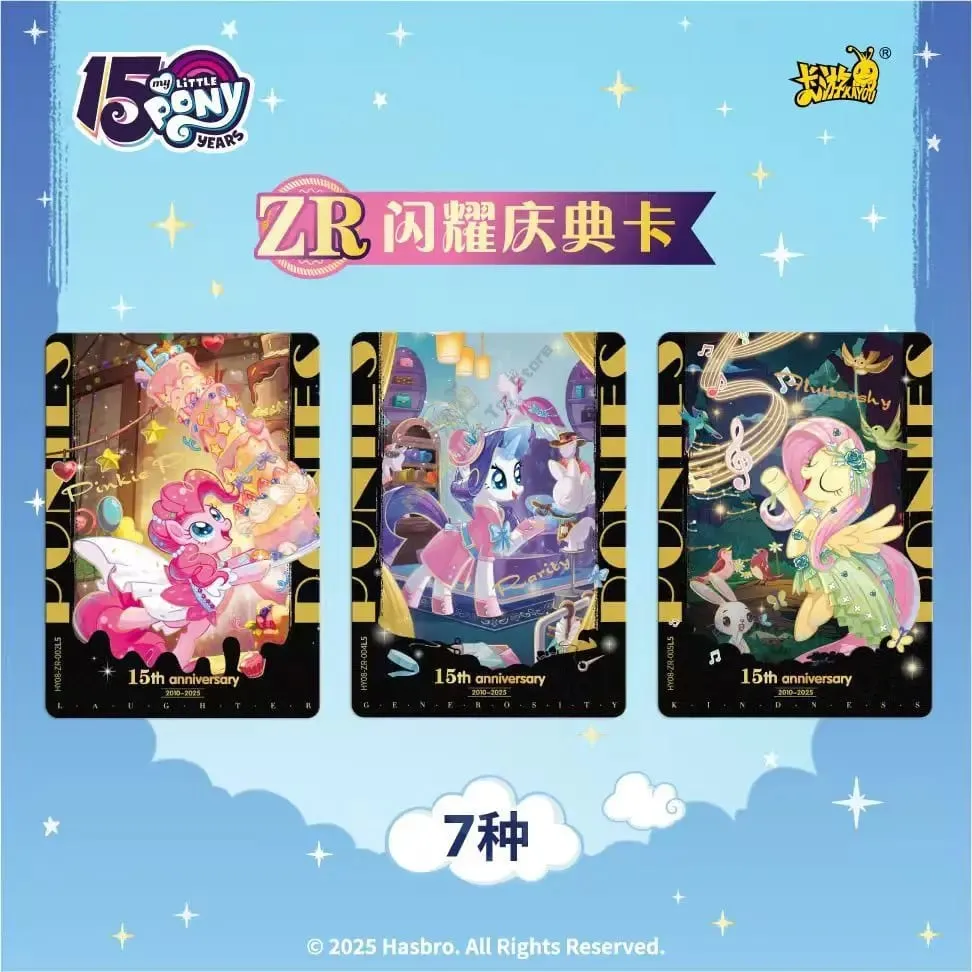 Genuine My Little Pony Card Friendship Forever Glorious Moon Pack Sparkling Colored Gemstones Anime Collectible Cards — image 4