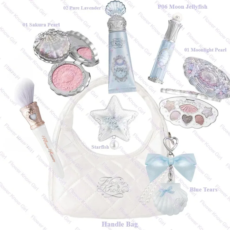 Makeup Flower Knows Shell's Jewel Mermaid Glow Set Eyeshadow Palette Blush Lip Gloss Makeup Bag Matte Glow Shimmer Primer Kit — image 12