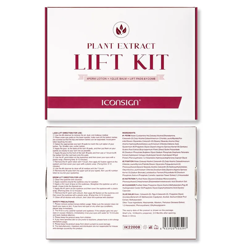 Glue Balm Lash Lift Kit Cysteamine Professional Eyelash Keep 90 Days Curly Lifting Beaty Gift Kits Makeup Tools Sets