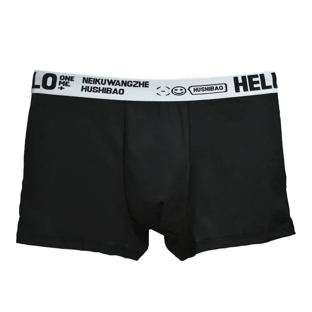 4Pcs Men's Boxer Underwear Man Mid-waist Underpants Solid Color Antibacterial Panties Shorts Homme U Convex Lingerie Aisa Size
