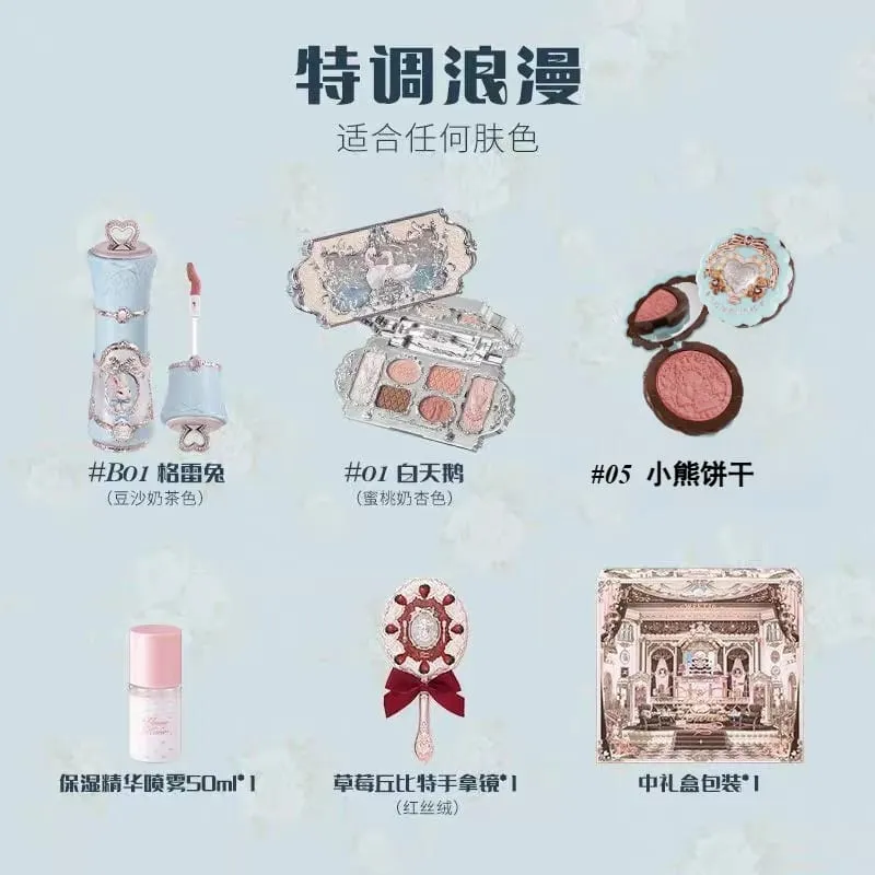 Flower Knows Makeup Sets THE SWEETIE BEAR Series Gift Box Lipstick Blush Eyeshadow Palette Handheld Mirror Makeup Gift Box — image 6
