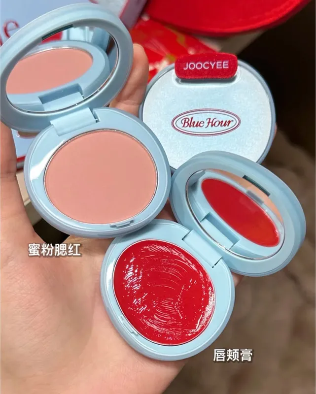 Joocyee Winter Blues Series Christmas Blush Lipstick Limited Makeup Gift Box — image 3