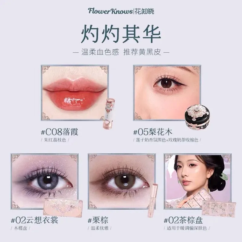 Flower Knows Butterfly Cloud Shoulder Series Gift Box Lip Glaze Blush Eyeshadow Mascara Contouring Makeup Set 5Pcs/1Set — image 8