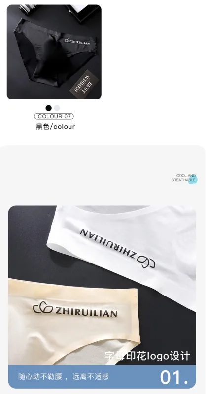 Men Ice Silk Briefs Ultra-thin Seamless Sexy Panties Male Quick Drying 3D Pouch Breathable Underwear Youth Underpants Slip Homme