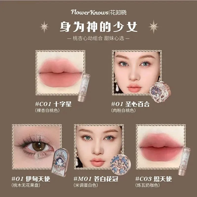 Flower Knows Little Angel Carol Makeup Gift Box Lip Mud Stick Cheek Bluch Cream Eyeshadow Long-lasting Makeup Cosmetics Sets — image 12