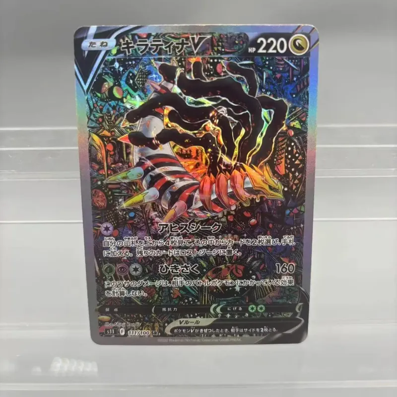 DIY Collection Cards Mewtwo Reshiram Zekrom Self Made Single Card Classic Game Anime Card Gift Toy — image 6