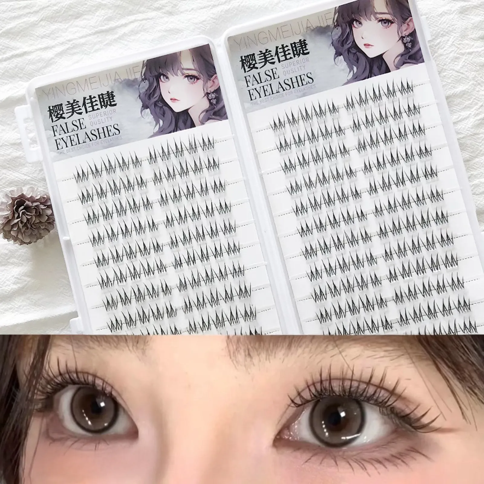 Glue-free Natural Korean False Eyelashes Clusters 6/10/20 Rows Curling Girl Group Eyelash Extension Perfect Daily Eye Makeup — image 3