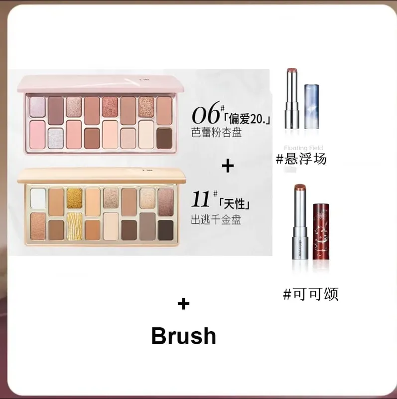 Chéeryep Makeup Set Glitter Eye Shadow Palette Lip Stick Moisturize Lip Balm Mirror 6Pcs Set Qianyan Kits For Women All in One — image 11