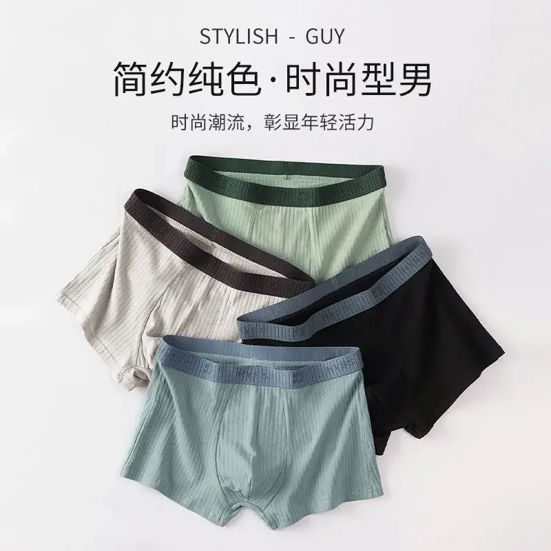 7Pcs/Lot Men's Cotton Underwear Boxer Shorts Pure Cotton Breathable Mid-waist High Elasticity Men's Sexy Soft Men's Shorts L-4XL