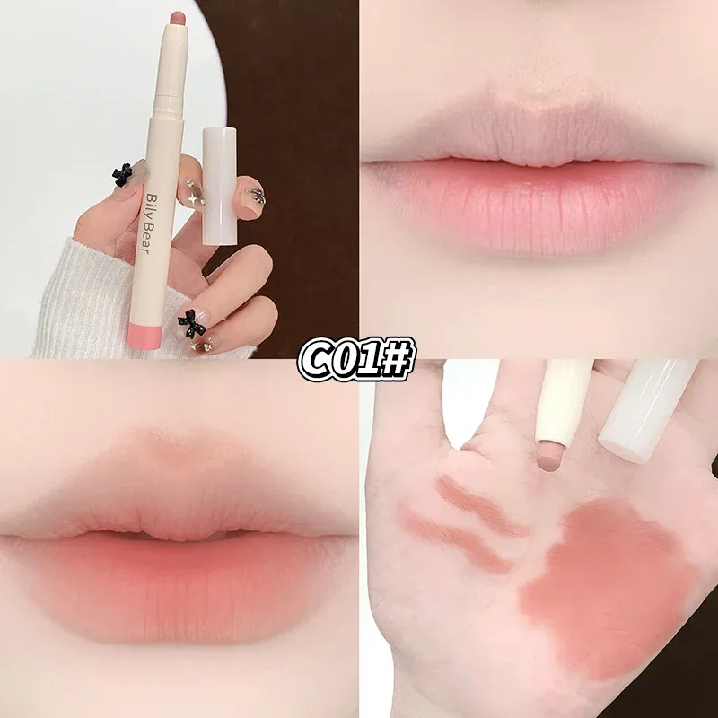 Nude Peach Lip Liner Pencil Smooth Matte Lipstick Pen Outline Lips Shape Round Tip Pink Lip Gloss Lasting Lipliner Pencil Makeup