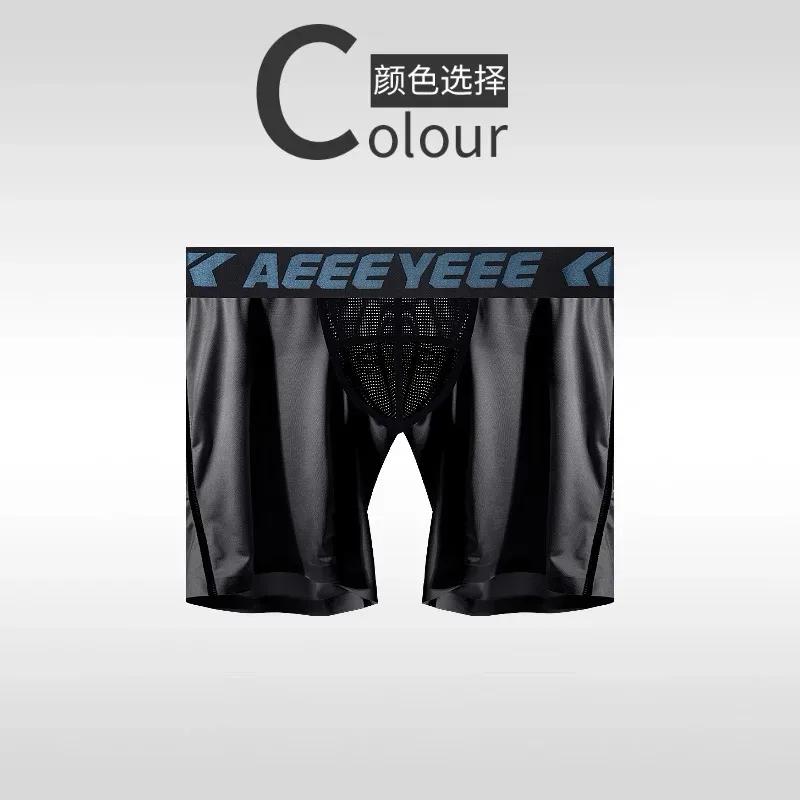 Quần Lót Nam Kéo Dài Băng Lụa Thể Thao Võ Sĩ Quần Lót Gợi Cảm Đồ Chơi Nam Quần Lót Chạy Rời Quần Lót Size Lớn Quần Lót Boxer