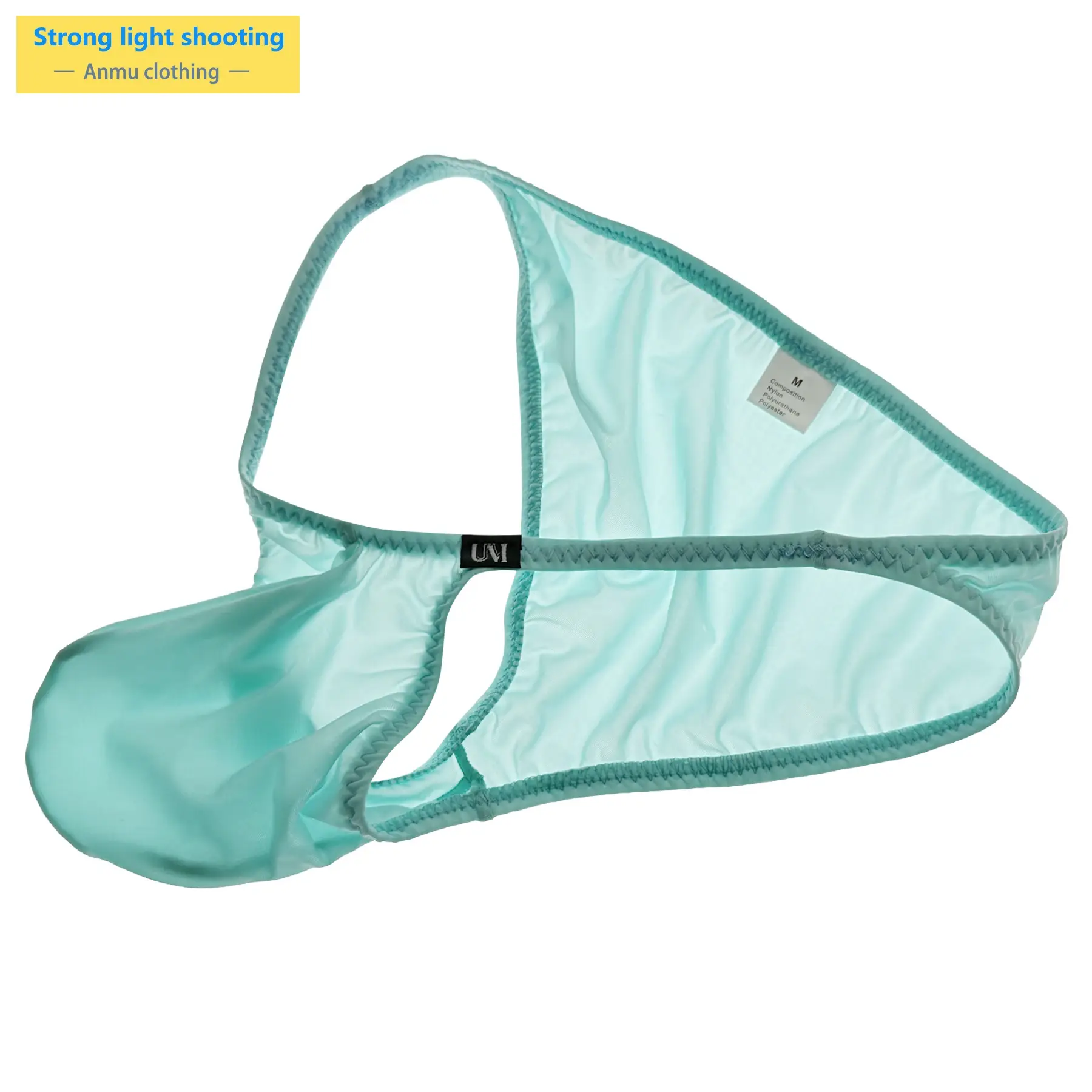 Übergroße, bequeme Pouch Ice Panty für Herren, halbtransparent, sexy Unterwäsche für den täglichen Gebrauch — image 6