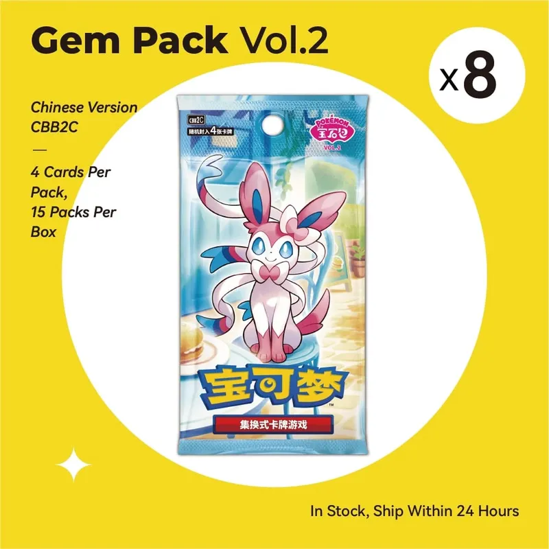 New Gem Pack Vol 2 Cards Scarlet and Violet Trading PTCG Box Eevee Eeveelution Gem Pack 2 Collection Toy Gift Original 100% — image 13
