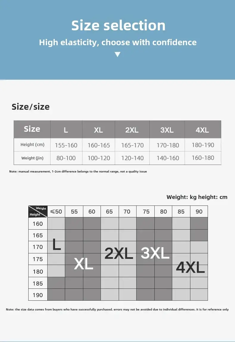 Men's Ice Silk Boxer Shorts 4/8-Pack Breathable Cooling Underwear Soft Summer Underpants Stretch Comfort L-6XL Sexy Design