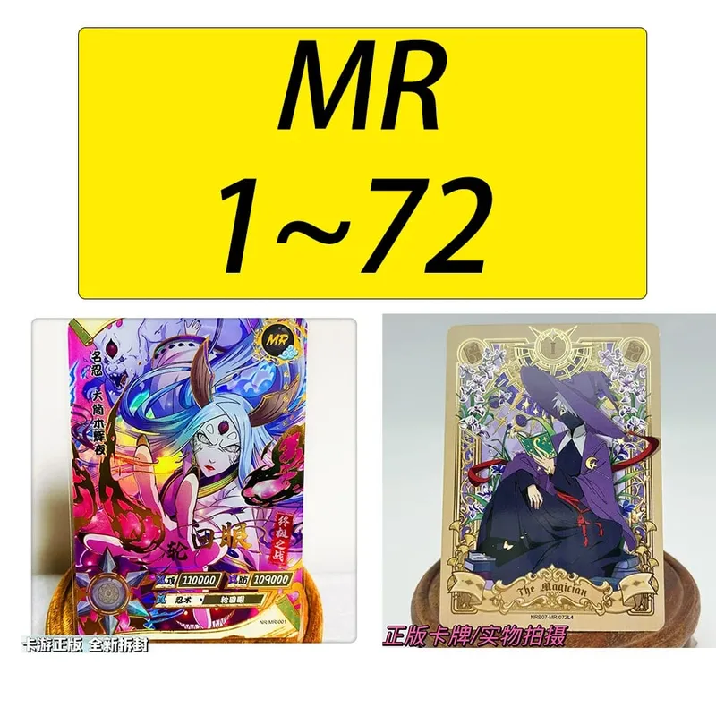 MR CARD 38~72 series NARUTO Haruno Sakura Uchiha Sasuke Bronzing Game toys Collection card Christmas birthday gift — image 39