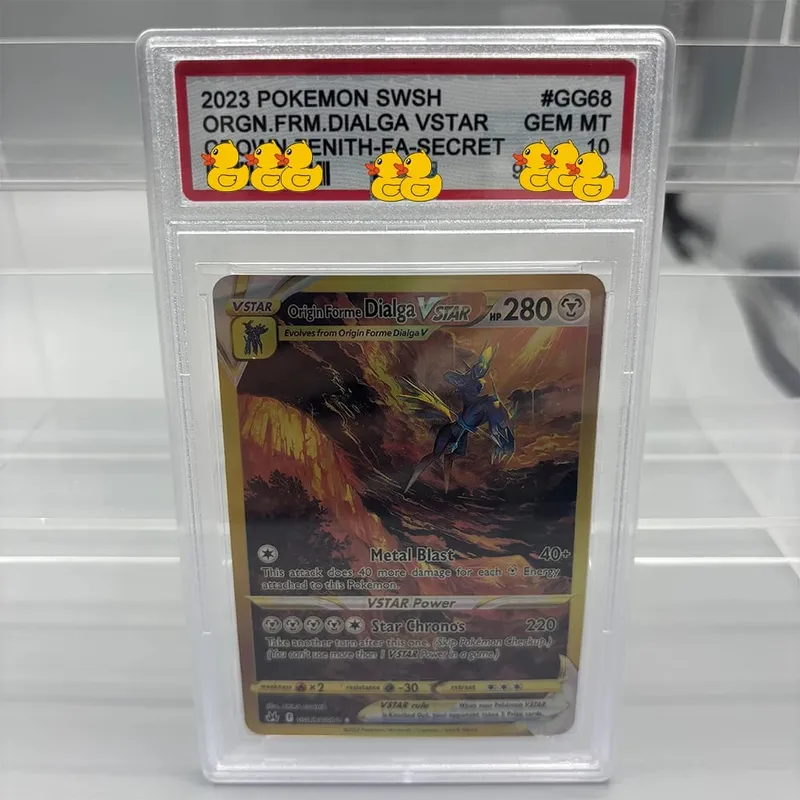 DIY Rating Card Collection Card 2023 SVP EN /GREY FELT HAT VAN GOGH Copy 10Points Rating Card Anime Game Gift — image 22