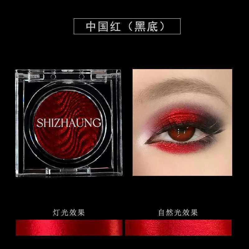 Chameleon Eyeshadow Powder Monochrome Matte Shimmer Metallic Glitter Gothic High Gloss High Colors Fine Flash lasting Eye Makeup — image 7