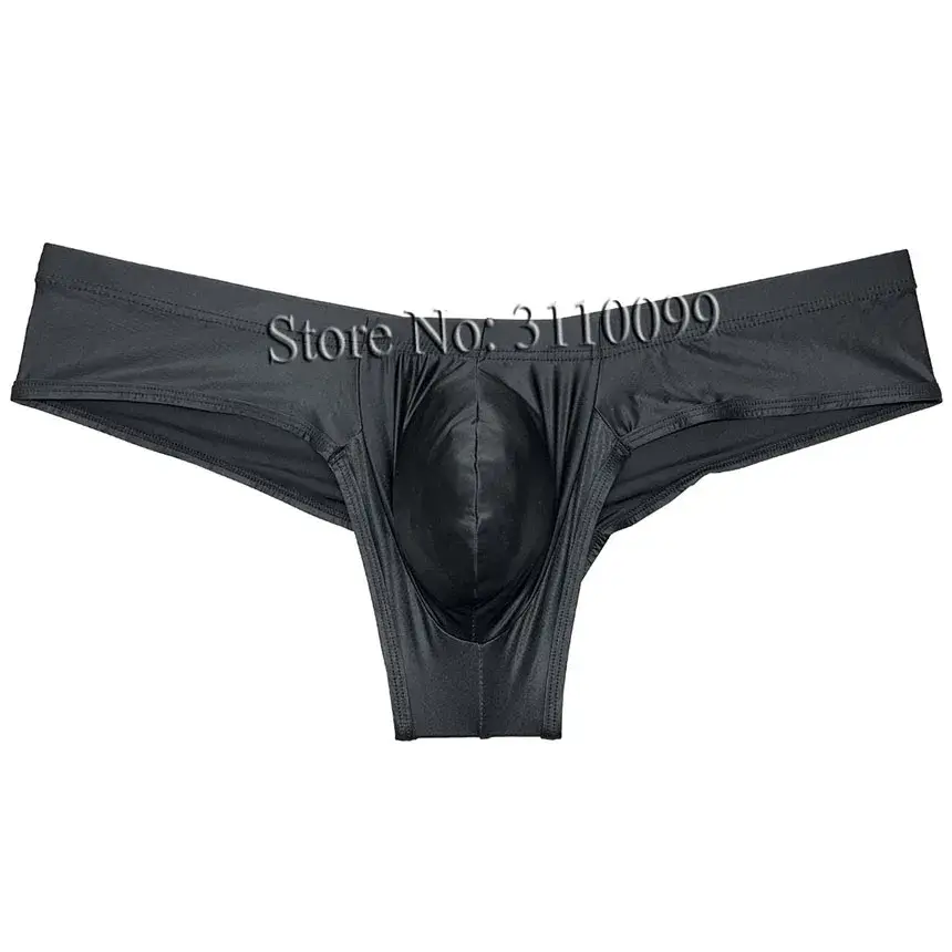 Men's Shiny Silk Mini Bikini Boxer Briefs Underwear Enhance Pouch Bikini Boxers — image 3