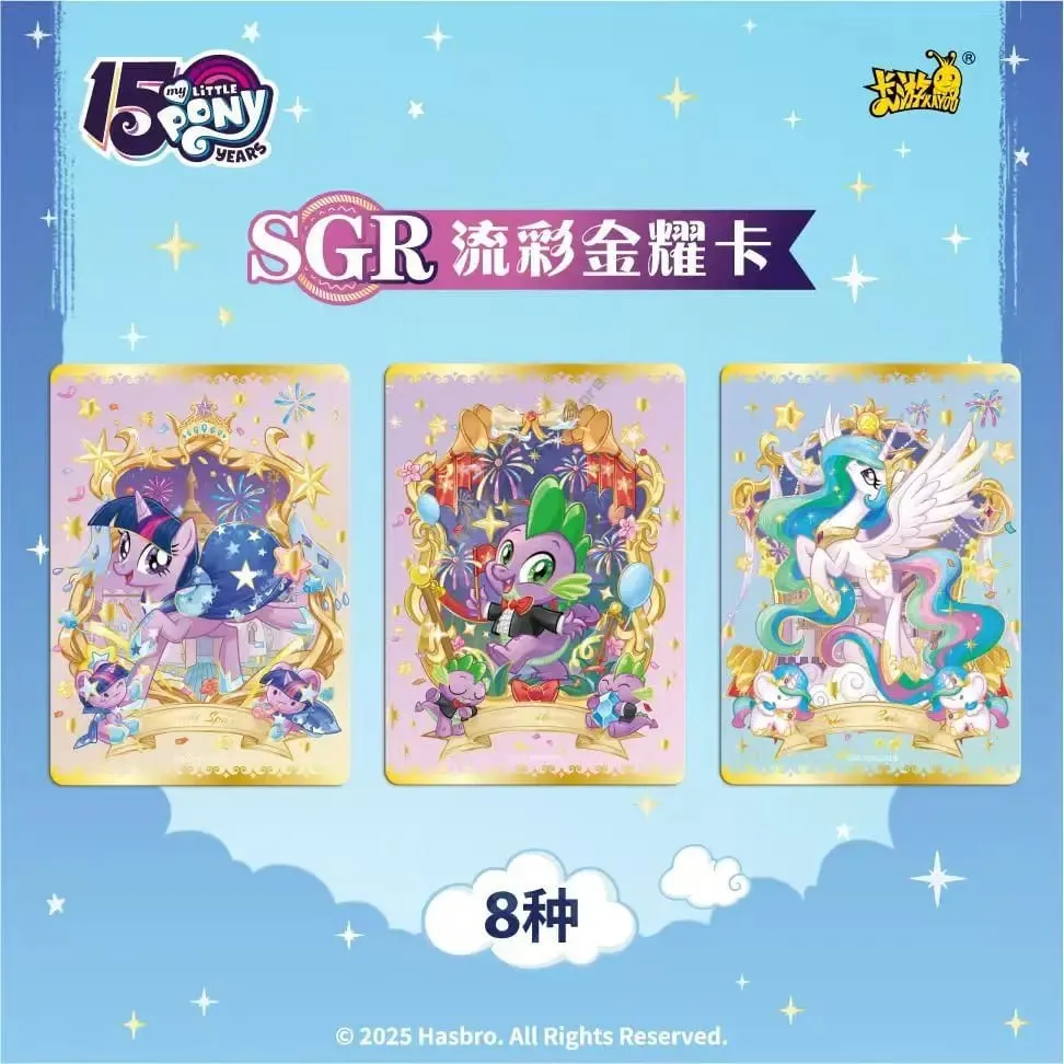 Genuine My Little Pony Card Friendship Forever Glorious Moon Pack Sparkling Colored Gemstones Anime Collectible Cards — image 5
