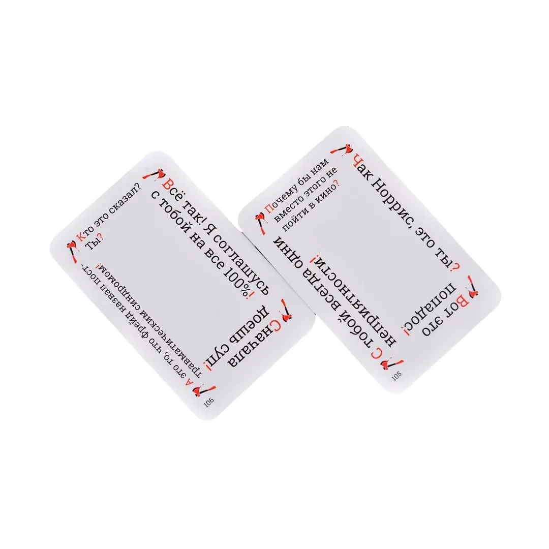 《Krynzh: Interaktivt spil med et tema om social akavethed》 Russisk version af kortspillet brætspil uden ekstra regler eller konventioner. Du kan tilbringe en vidunderlig social tid med venner. Velegnet som gave (farven kan variere lidt) — image 2