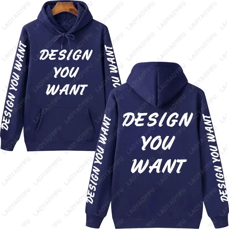 Aangepaste foto gepersonaliseerde hoodie herfst opwarming en comfort sweatshirt unisex casual op maat bedrukte tekst DIY hoodie mode